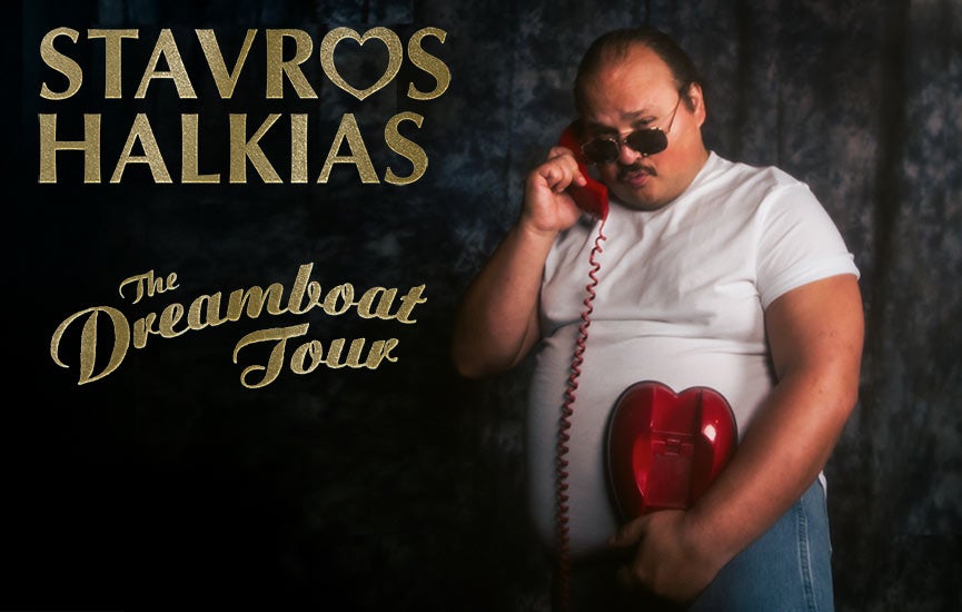 More Info for Stavros Halkias